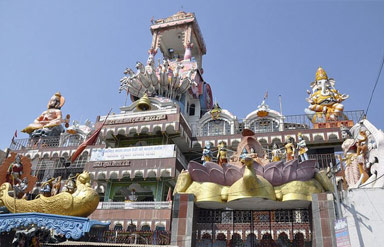 Bharat mata temple, Haridwar